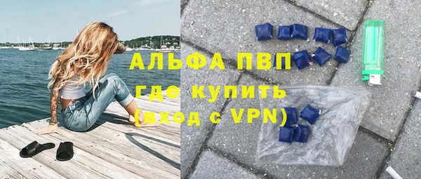 mdpv Богданович