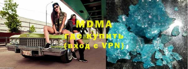 mdpv Богданович