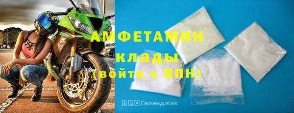 таблы Бородино